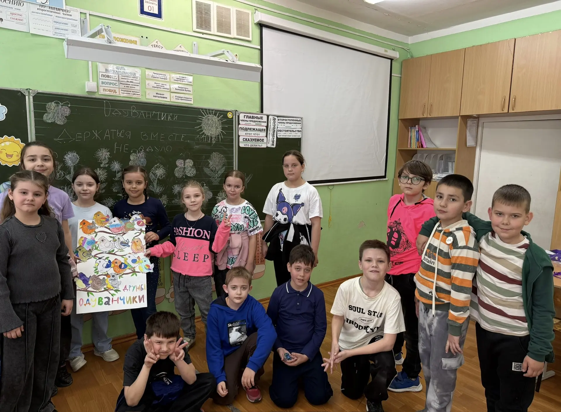 2️⃣Второй день в пришкольном лагере «Дружба»!  🐣В преддверии экологического праздника, Дня Птиц, про