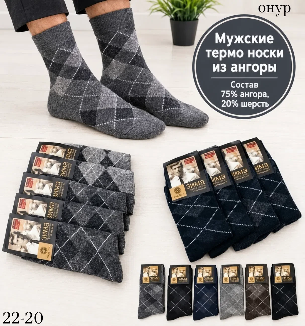 Цена 750 р.