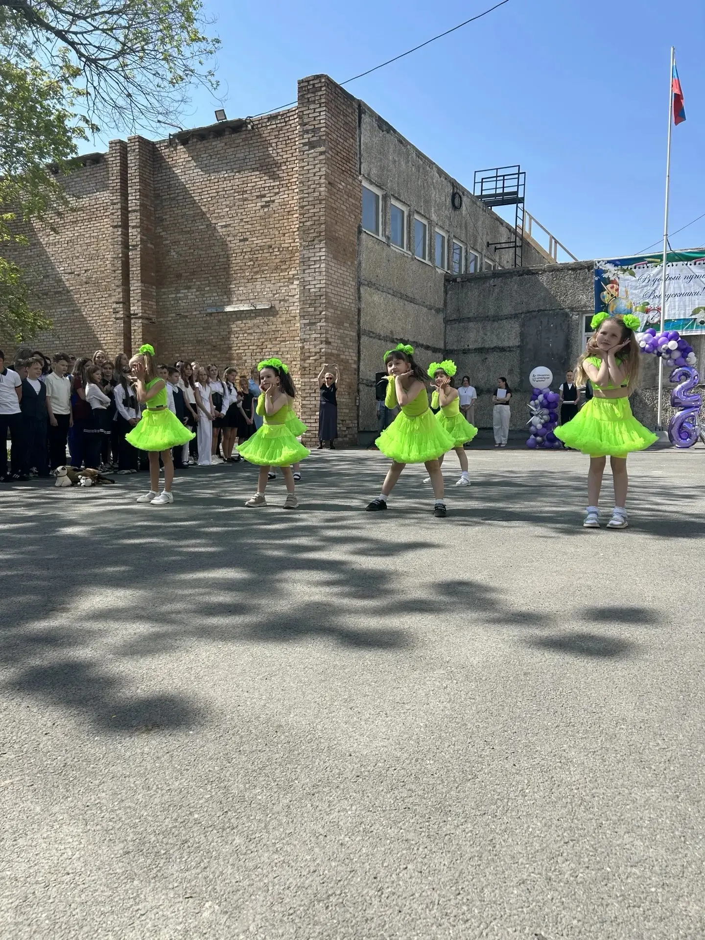 🎉 Прощай, начальная школа! Здравствуй, новая глава! 🎉

Вчера в нашей школе состоялся трогательный 