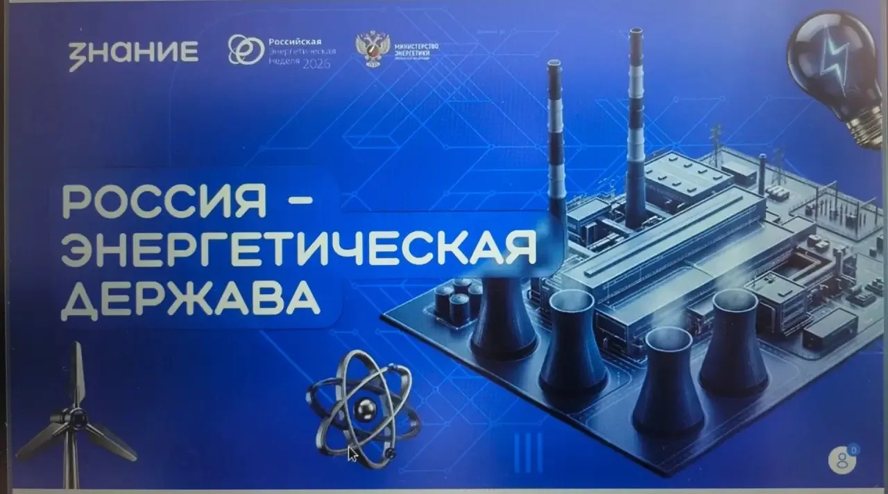 https://vk.ru/wall-217364422_1483