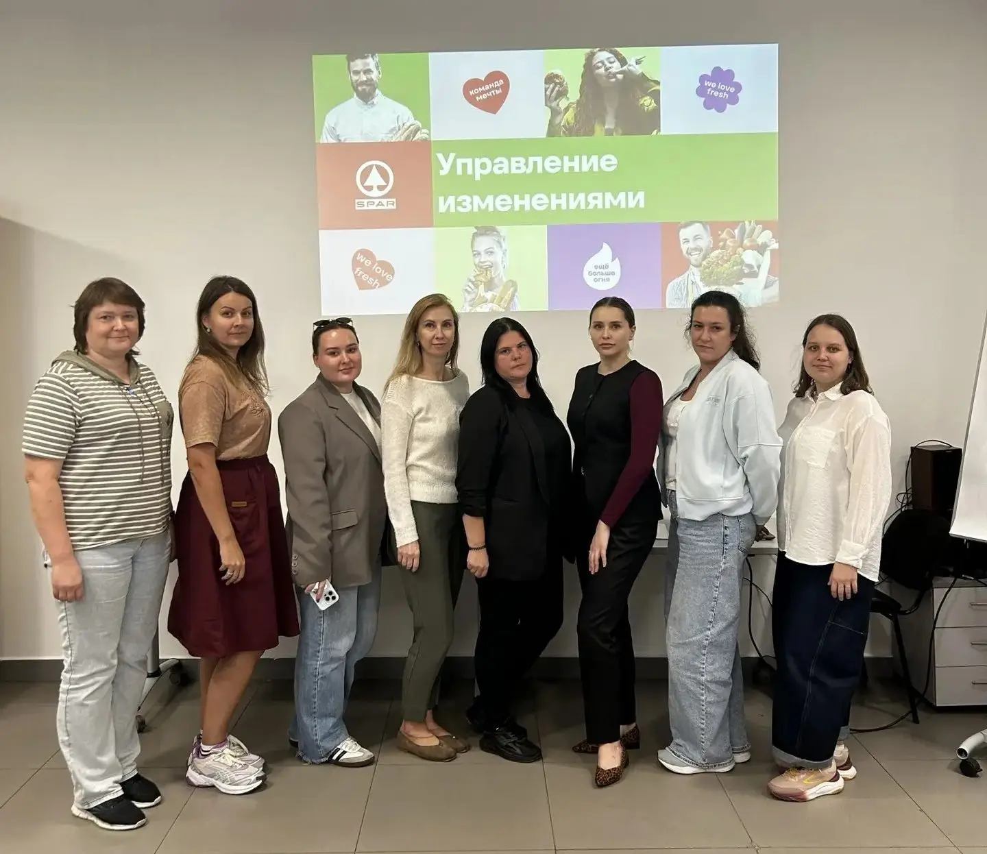 Управление изменениями: как вести команду через турбулентность