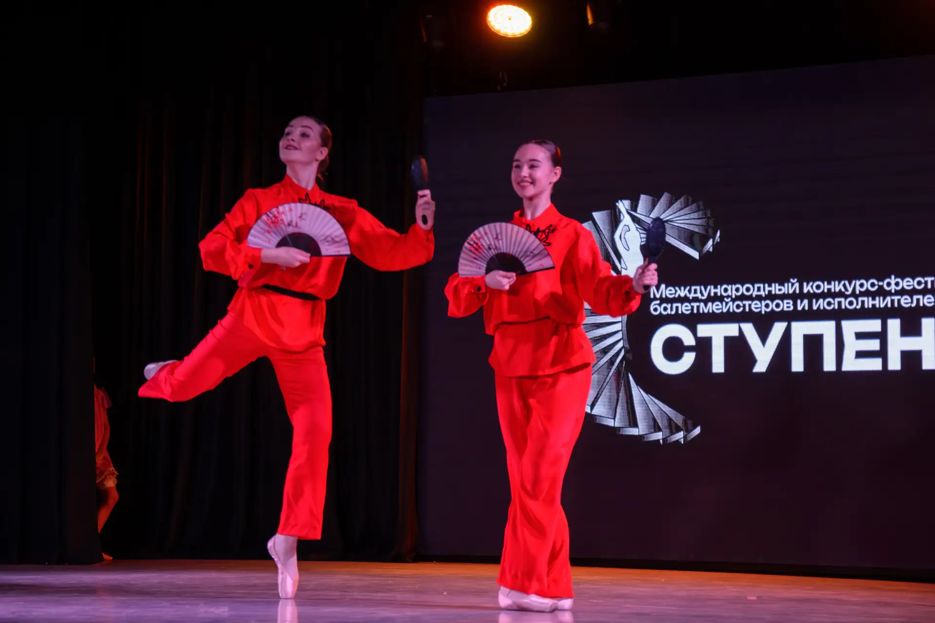 XI Международный конкурс-фестиваль балетмейстеров и исполнителей «Ступени» начал свою работу  ⭐ С 27