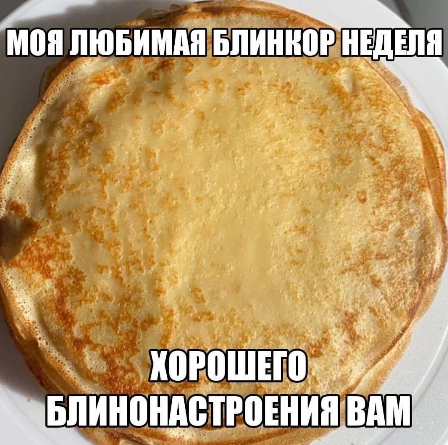 Картинка для привлечения внимания… Но к чему… Кто знает…
