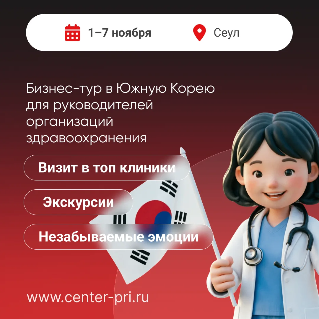 Друзья, мы долго готовили этот проект — и теперь с гордостью объявляем: