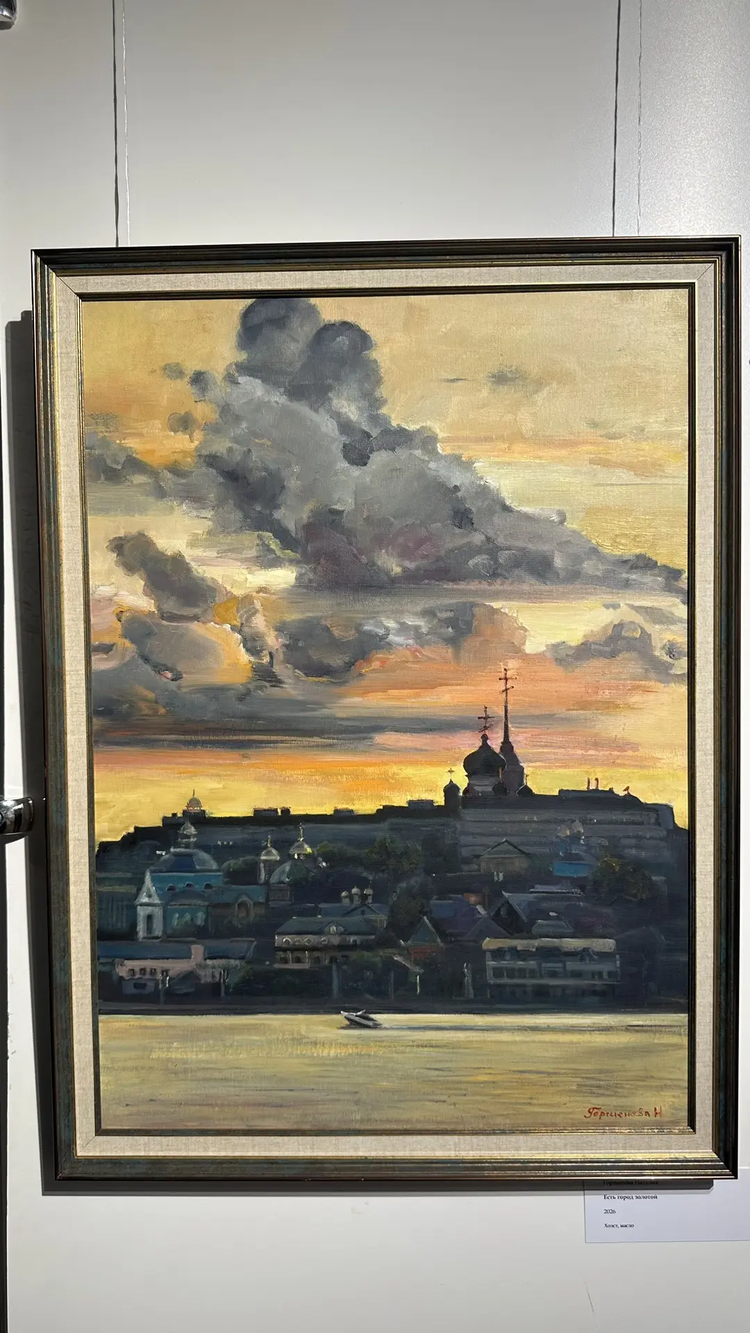 Славные места нашего города 🤗