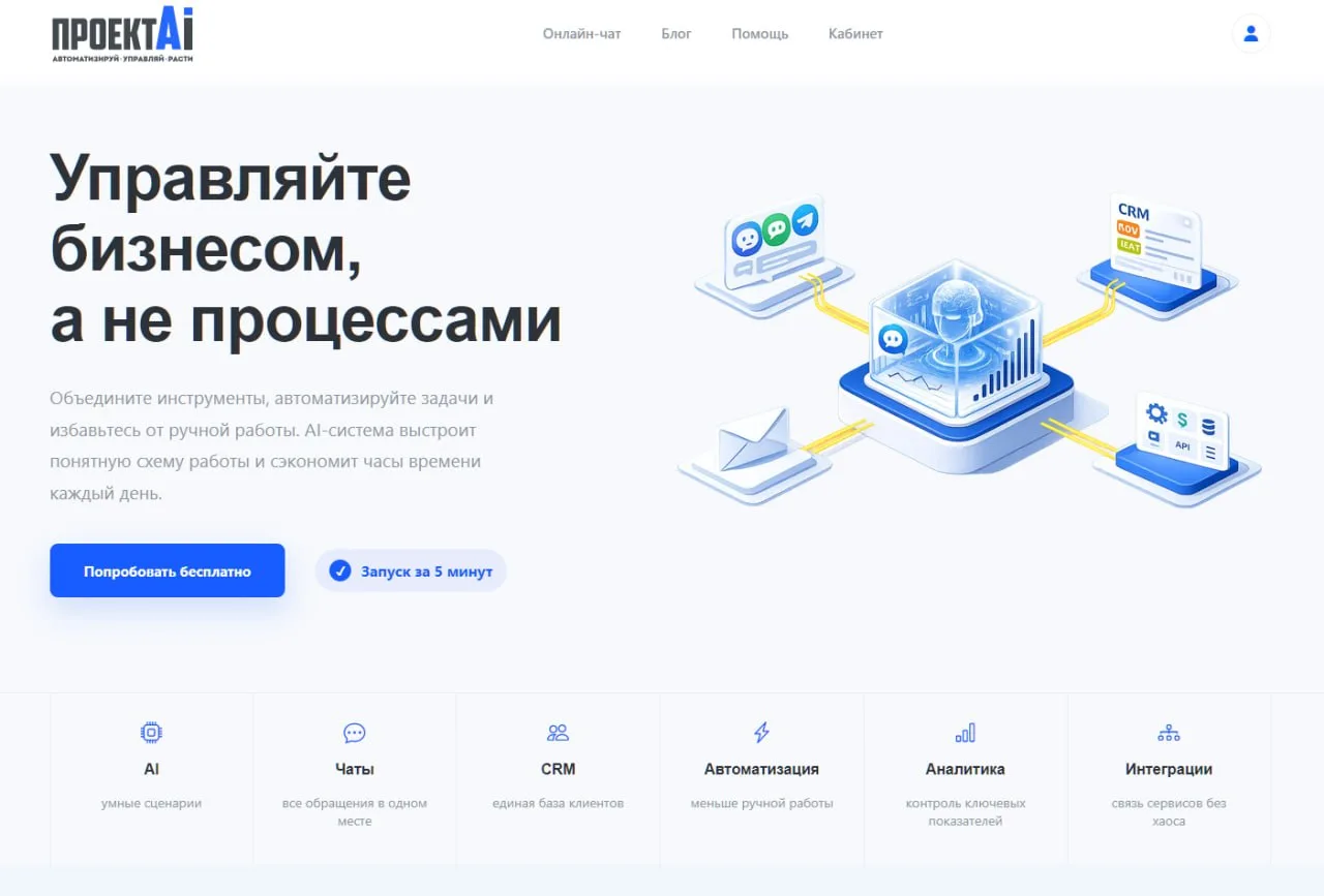 🎉 Вот и вышли в свет! 🚀