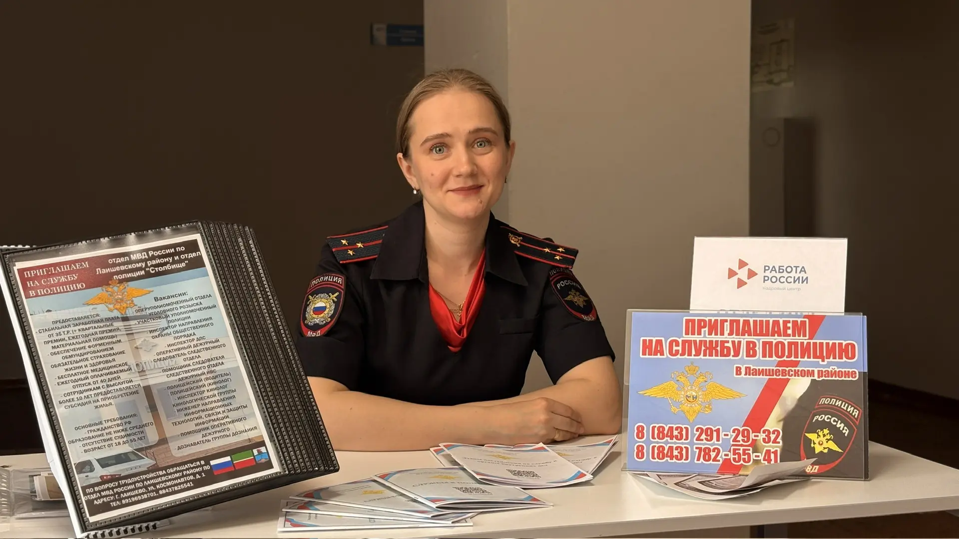 Уважаемые земляки, напоминаем, что сегодня в Лаишевском техникуме проходит Всероссийская ярмарка вак