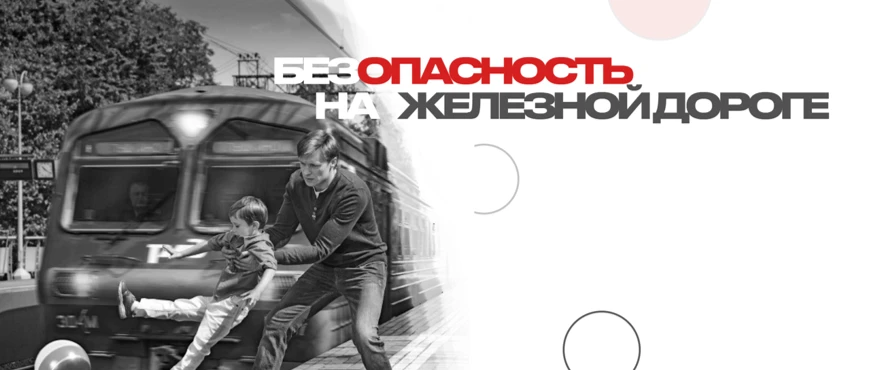 Уважаемые родители!