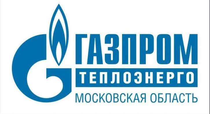Уважаемые жители!