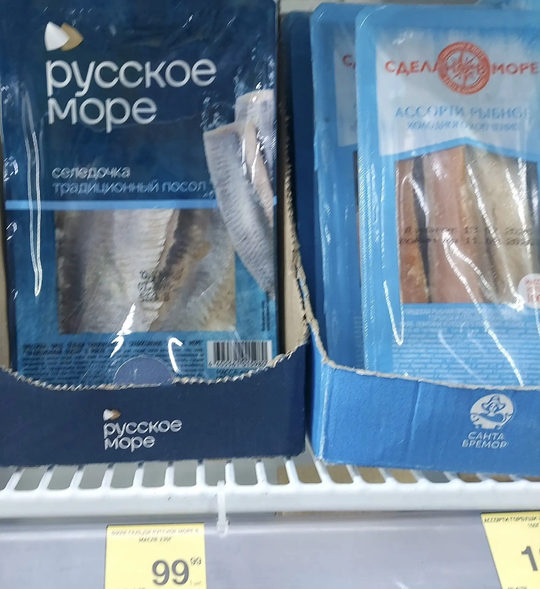 Кpacное&Белoe