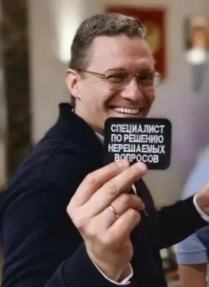 😄 У Георгия Филимонова на странице новая публикация. Комментарии излишни.