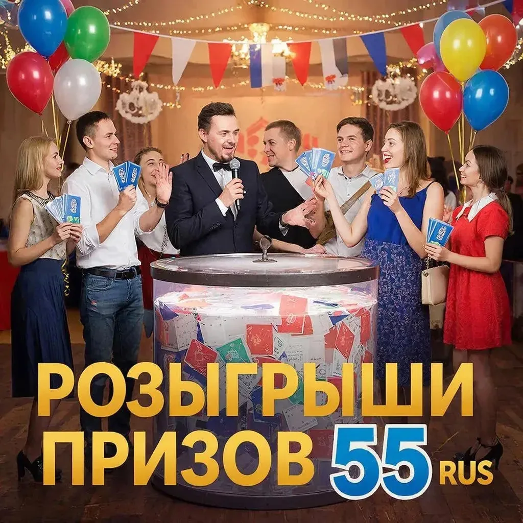 Всем привет 👋