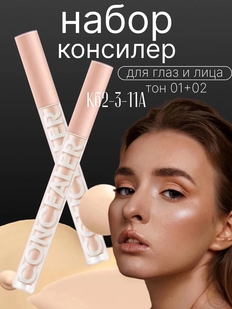 https://vk.com/photo-184814919_493396040