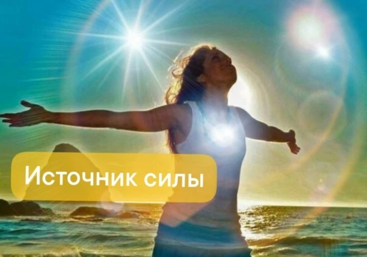 💪 Где взять силы, чтобы бросить: руководство к действию