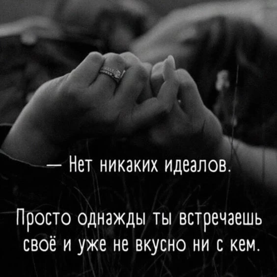 🇷🇺  Мы в МАХ : https://max.ru/club222838269