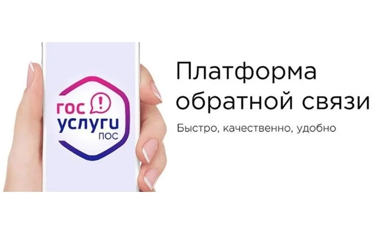 Теплотех | Калининский район | Челябинск🏡