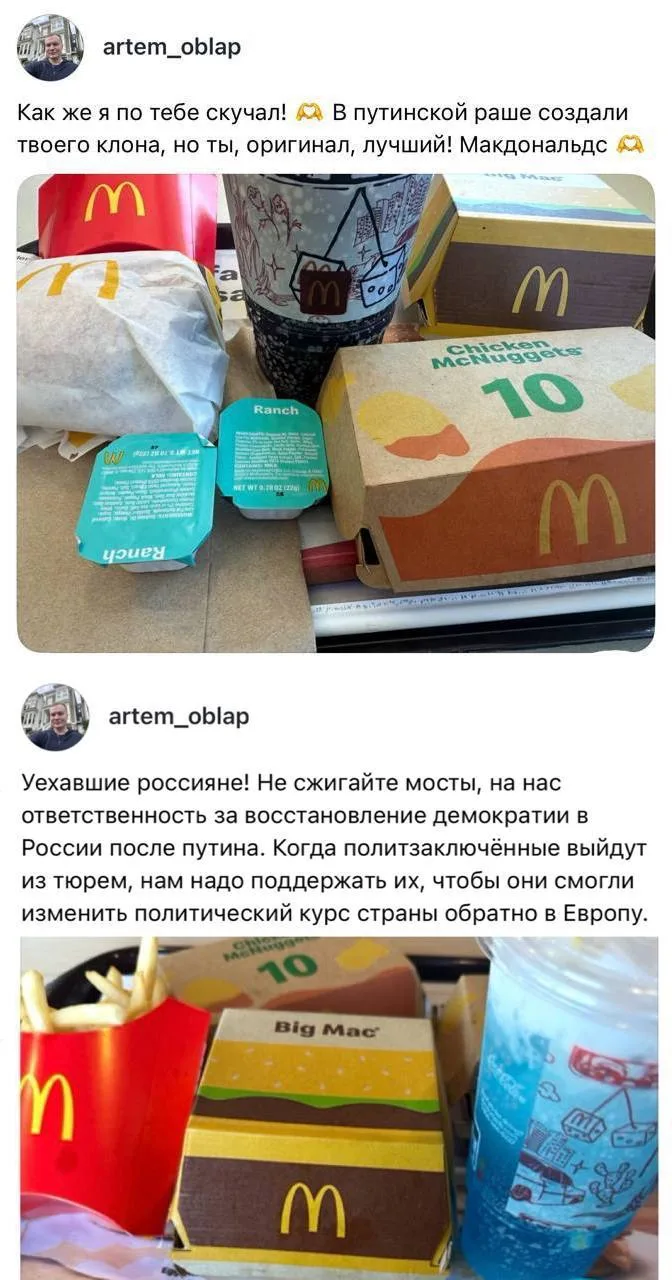 Лучшие люди этой страны, мозги и будущее в поисках премиальной еды и 10 сортов колбасы ...