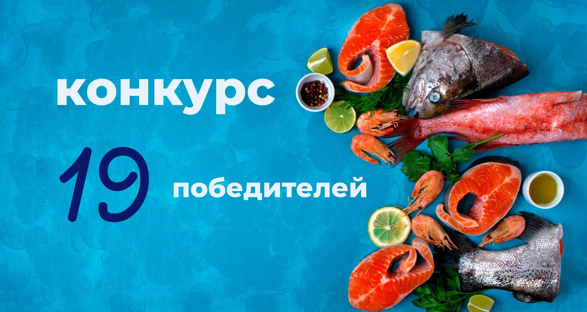 🤗Друзья, с удовольствием приглашаем Вас участвовать в конкурсе в нашей группе ВКонтакт...