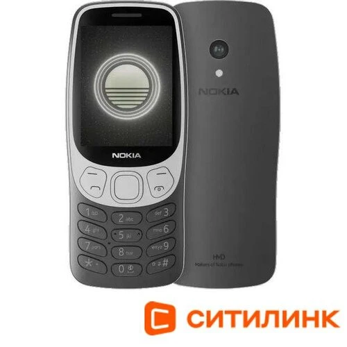 🔥 ХОЧЕШЬ ОБНОВИТЬ ТЕХНИКУ СО СКИДКОЙ?
