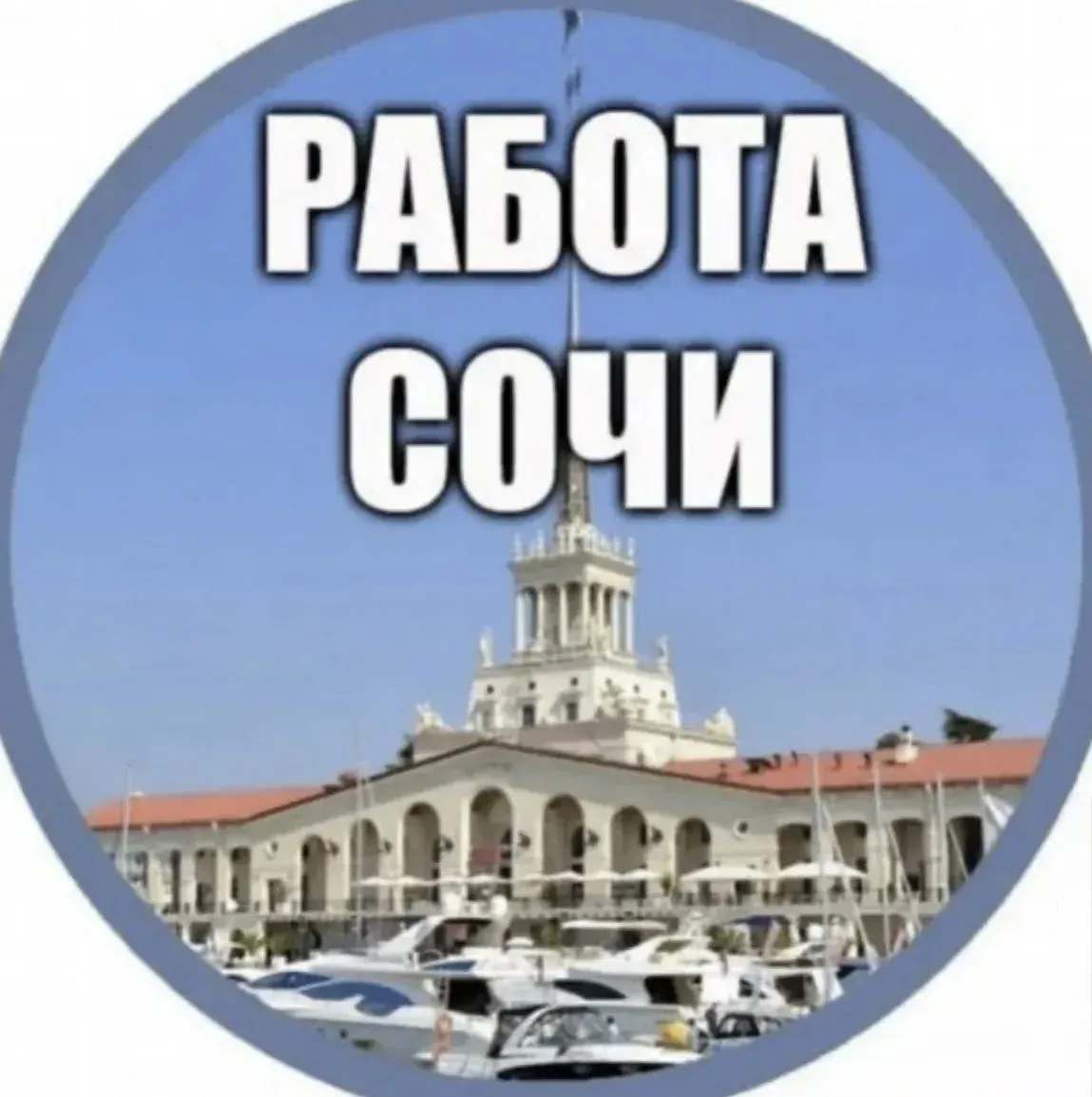 Ссылка на канал. Делитесь с друзьями!