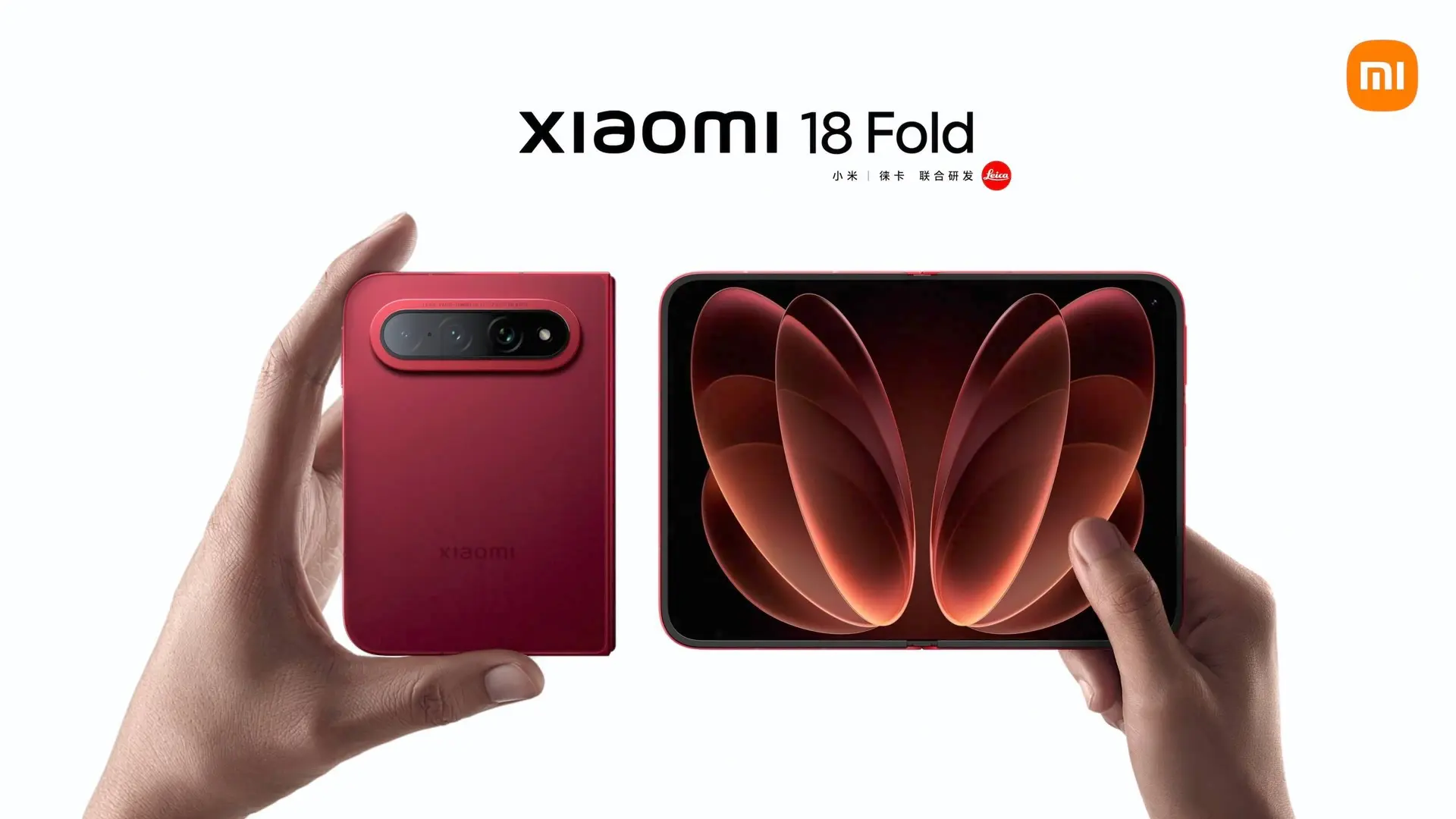 Xiaomi представила складной смартфон 18 Fold