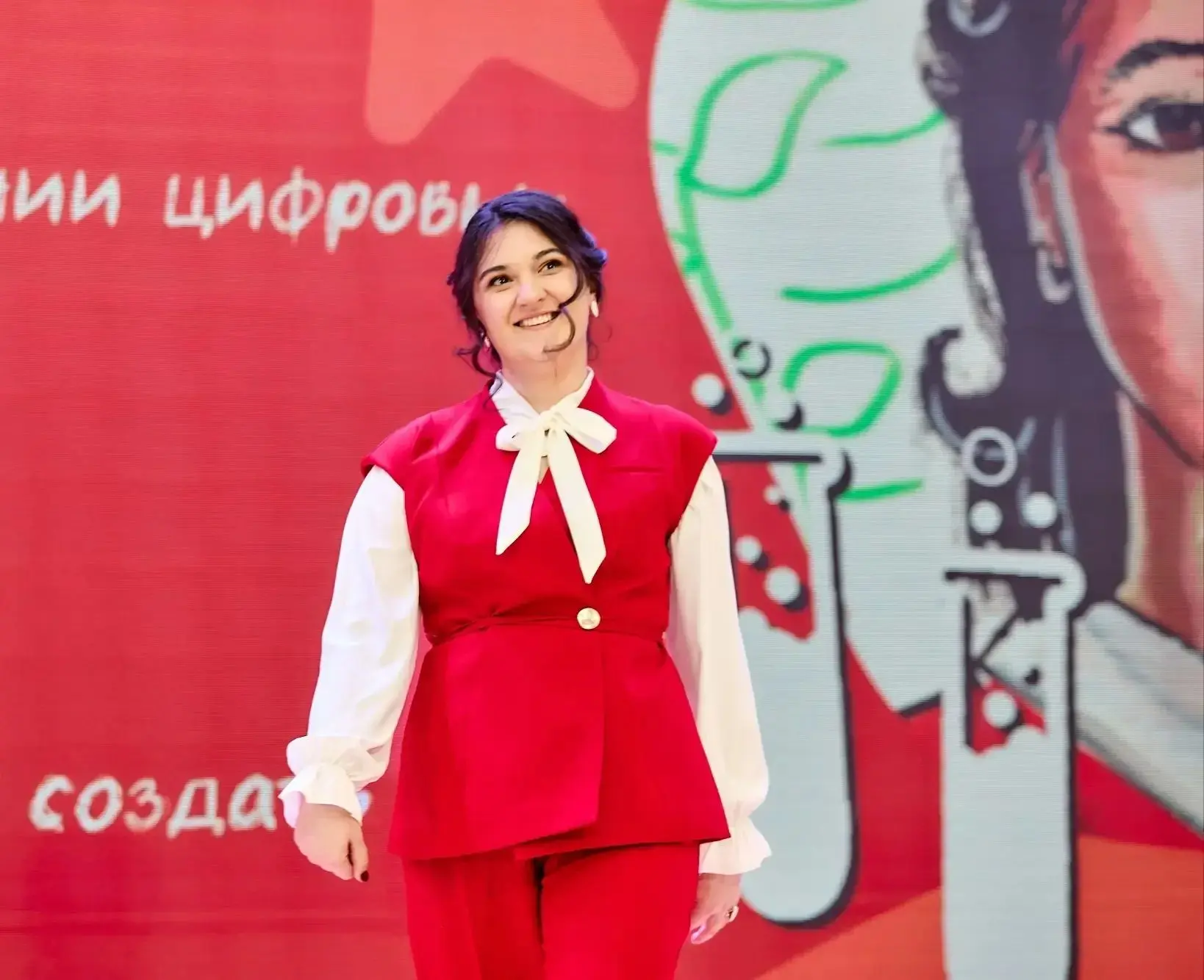 💫 «Созвездие Флагманов образования» –  профессиональное сообщество лидеров общественно...