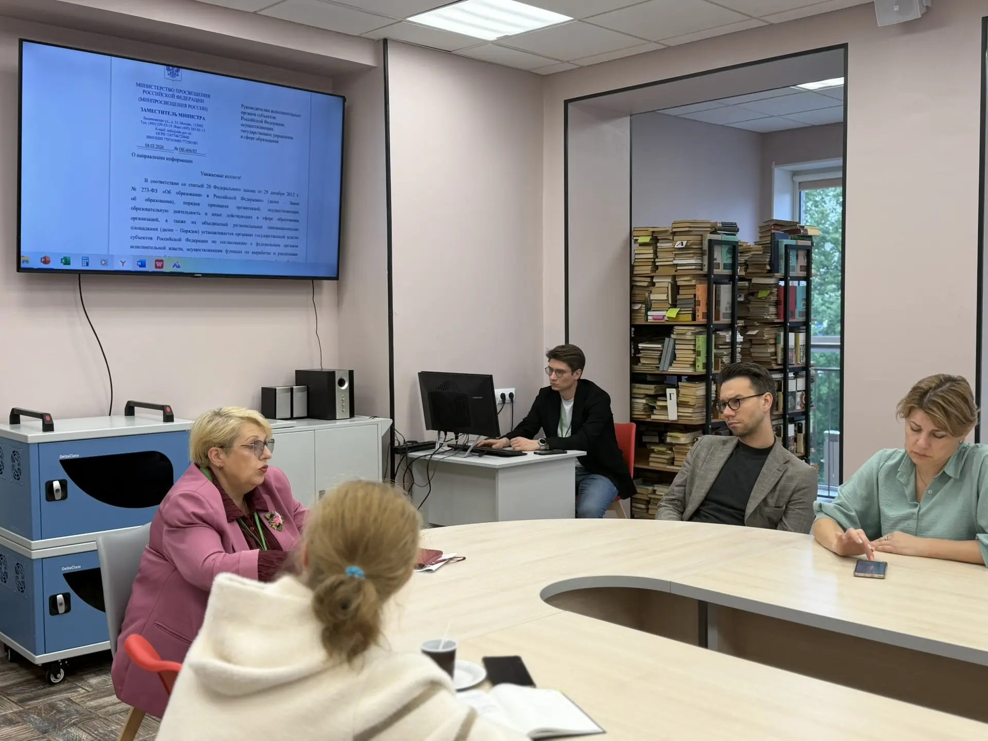 📣 Семинар «ФИП‑2026: от анализа критериев к доказательной заявке — стратегия для организаций Примор