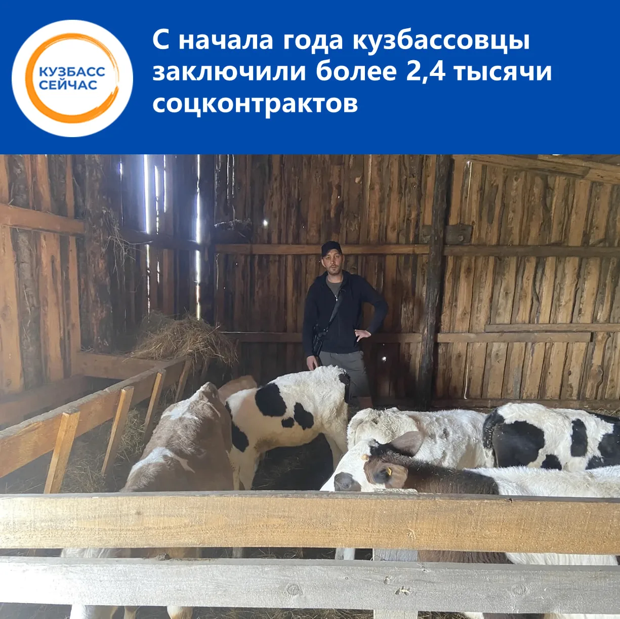 Программа господдержки действует по нацпроекту «Семья», который курирует Единая Россия.