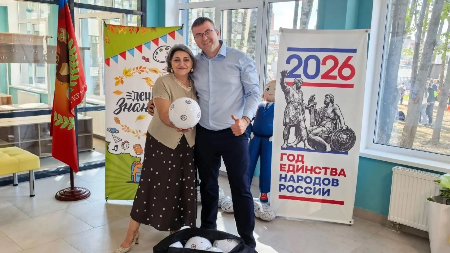 💫 Одним из долгожданных и приятных моментов в жизни Красногорска первосентябрьским дне...