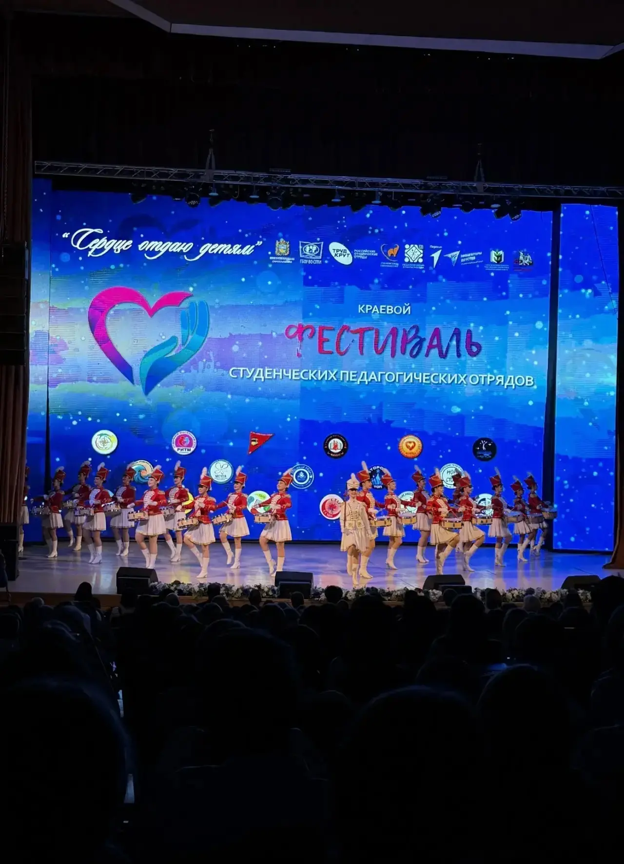 👩‍🎓📚13 февраля 2026 года обучающиеся 10 А класса в рамках государственной молодежной и образовательн