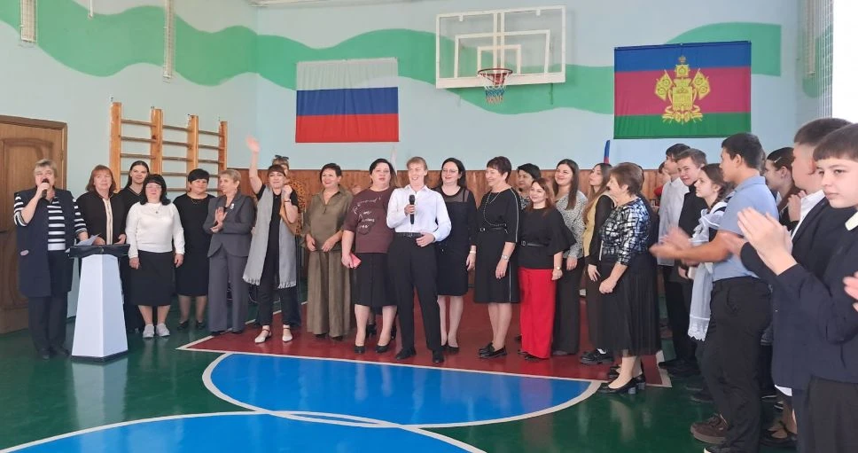 🔔 ДЕНЬ УЧИТЕЛЯ! 🌸🌸🌸