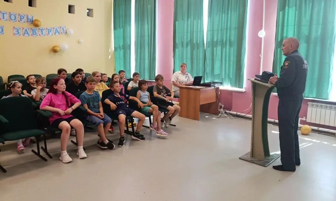 ‼️Урок безопасности в пришкольном лагере🌈