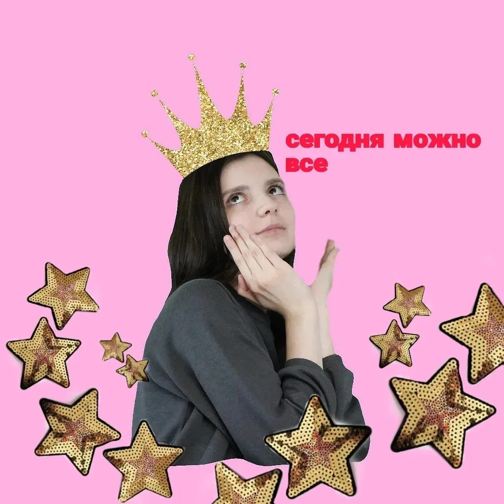 ✨️Медиацентр "Мысли!" поздравляет всех девочек, девушек, женщин с 8 МАРТА!✨️  Всем весны: на улице и