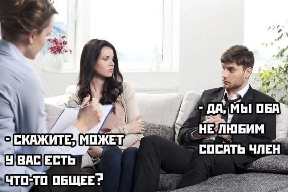 Смех без цензуры😈