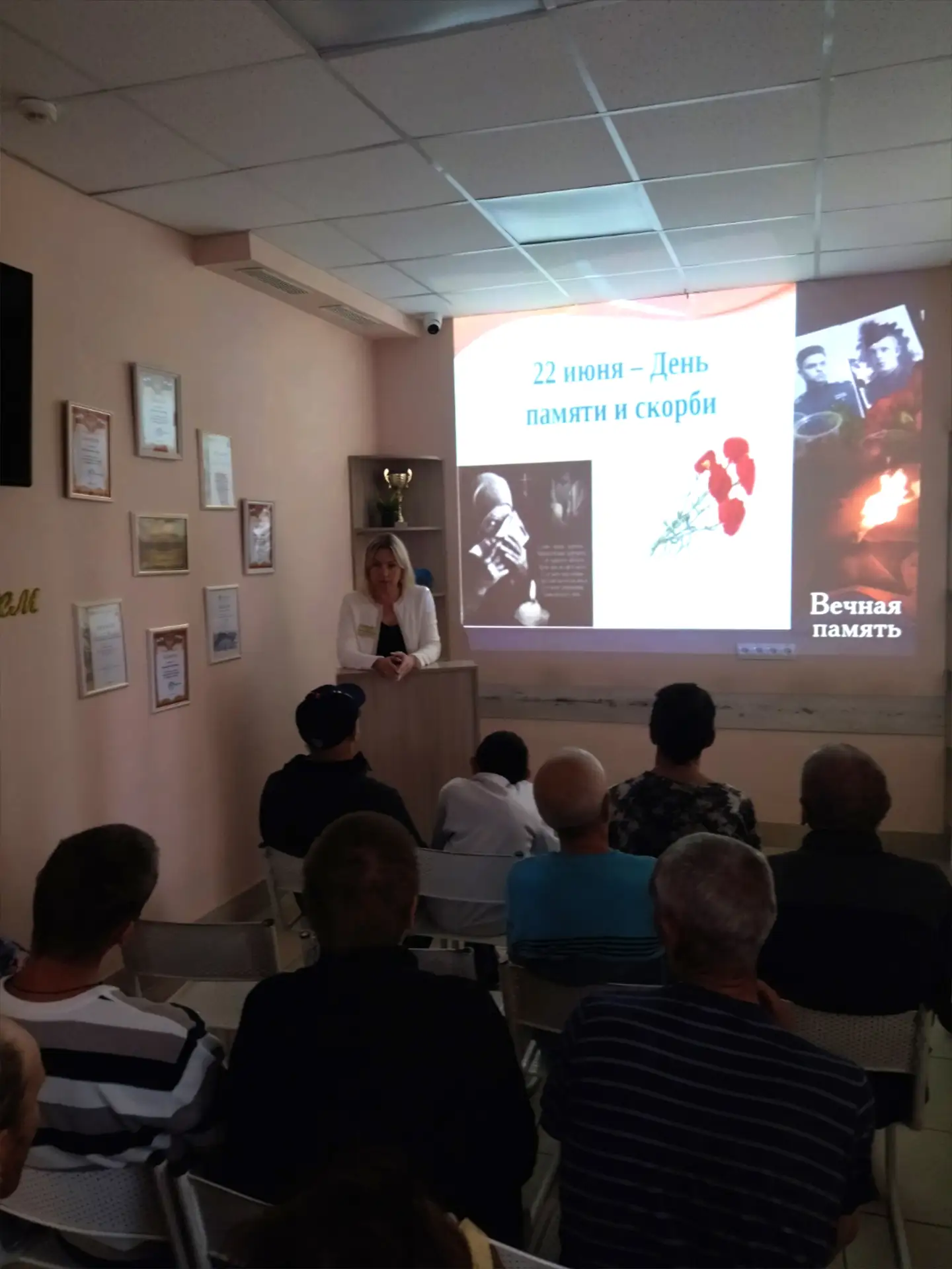 📍22 июня — день, который навсегда вписан в историю нашей страны как время великой трагедии и мужест