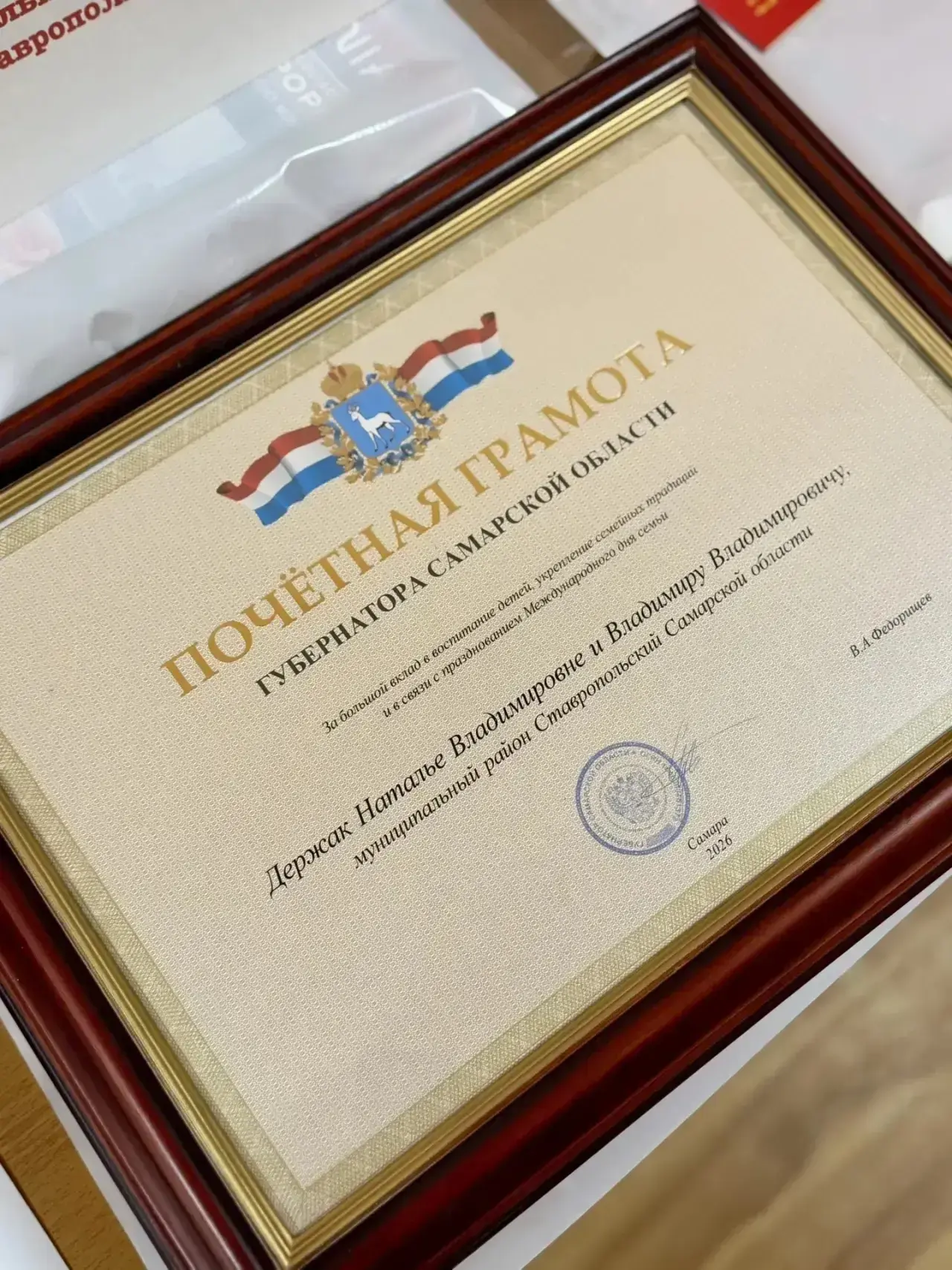 День России - наш общий праздник 🇷🇺
 
Это не только дата в календаре, а символ нашей гордости, бог
