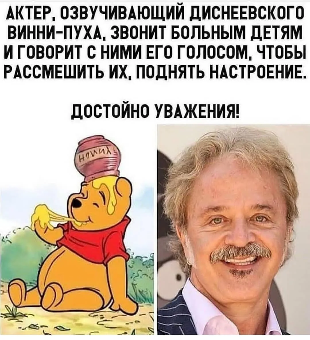 ____________________