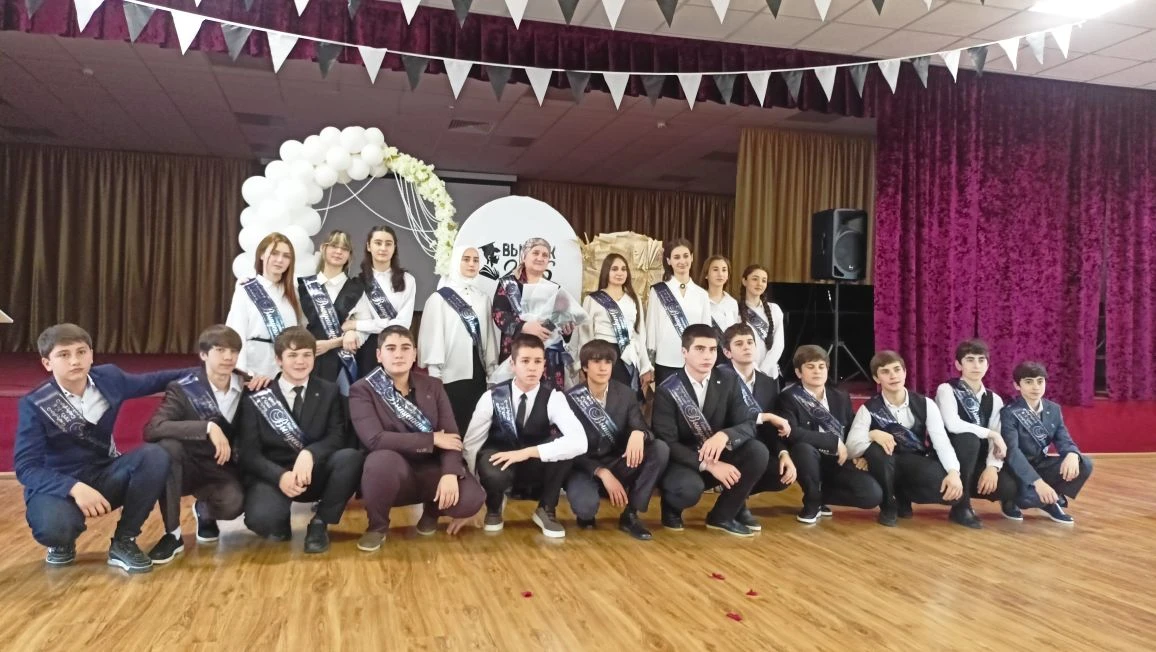 🔔Прощайте, школьные годы! 🎉Для выпускников нашей гимназии прозвучал Последний звонок!