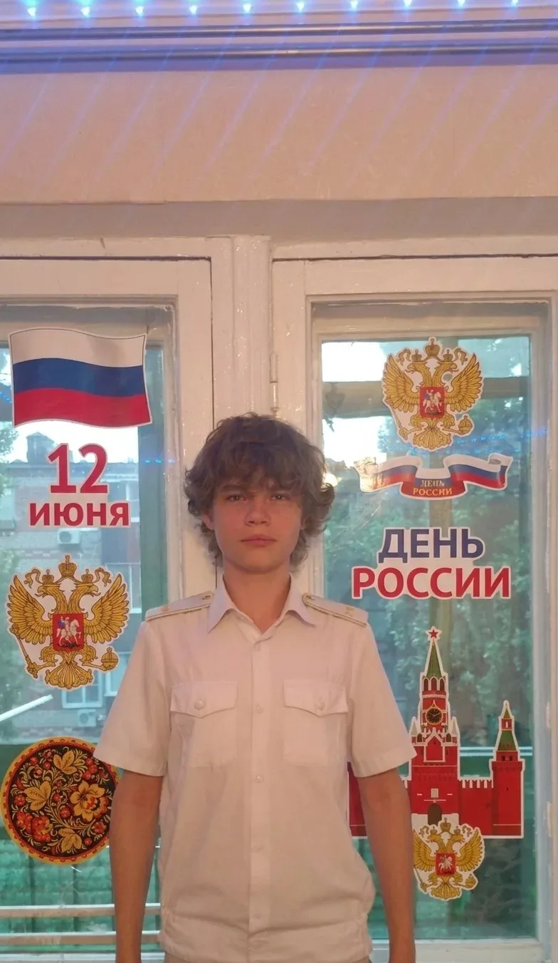 🇷🇺С ЛЮБОВЬЮ К РОДИНЕ: СТУДЕНТЫ ТТЖТ - ФИЛИАЛА РГУПС ПРИСОЕДИНИЛИСЬ К ВСЕРОССИЙСКОЙ АКЦИИ "ОКНА РОС