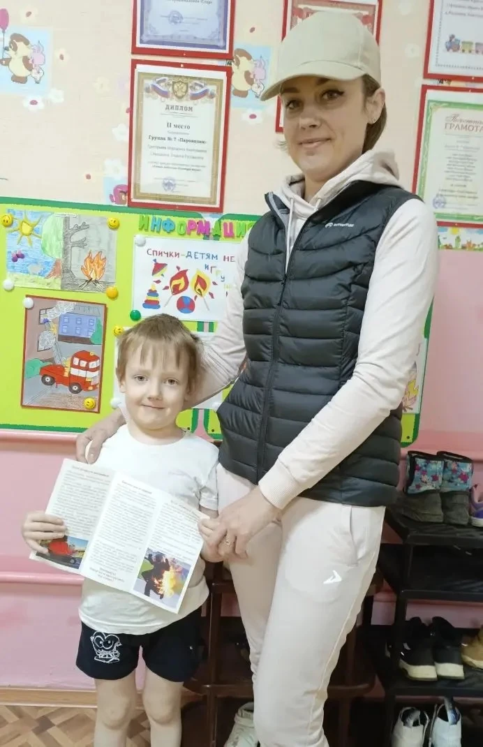 🔥📜 Памятки по пожарной безопасности! 🚒