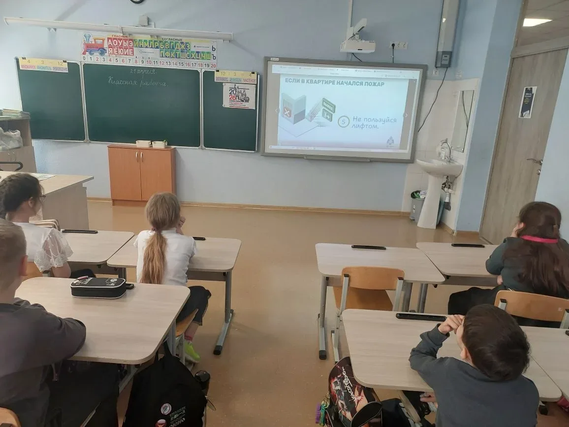 🚒 В нашей школе прошли тематические мероприятия, посвящённые Дню пожарной охраны Российской Федераци