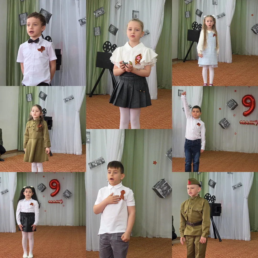 Наши талантливые участники конкурса юных чтецов " Мы о войне стихами говорим"
