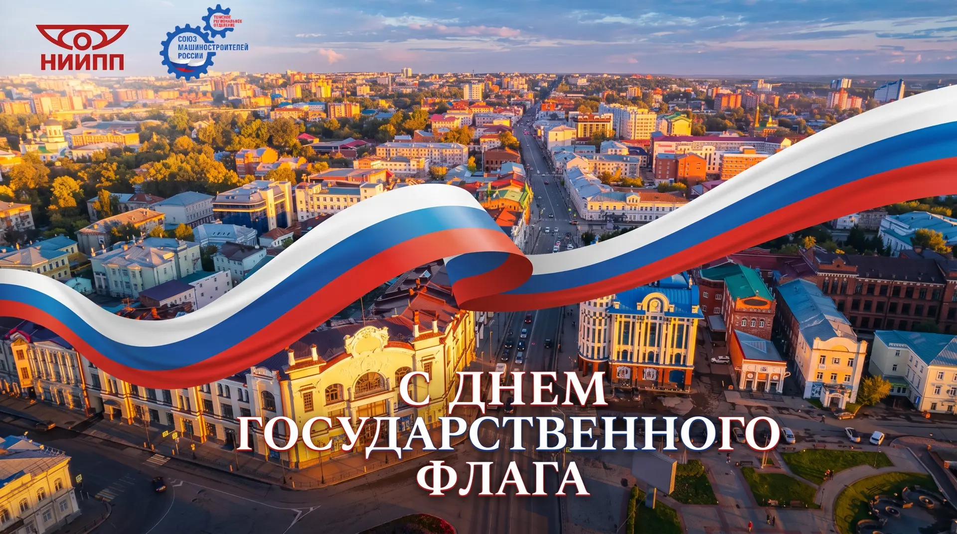 Уважаемые коллеги!