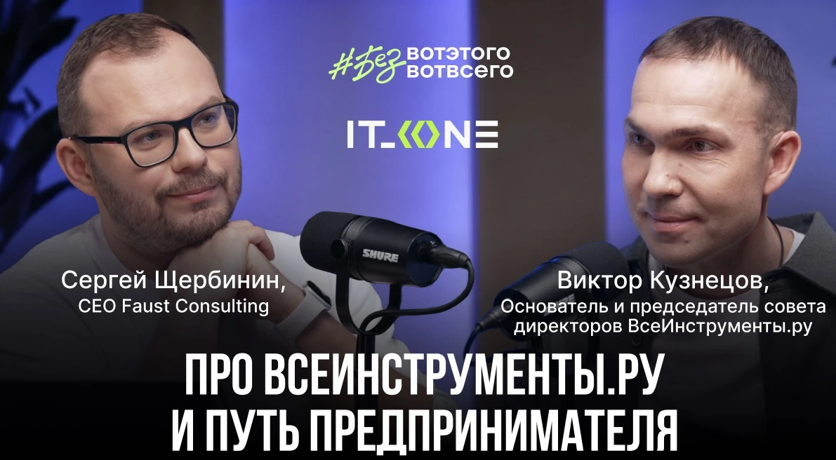 Дружочки!