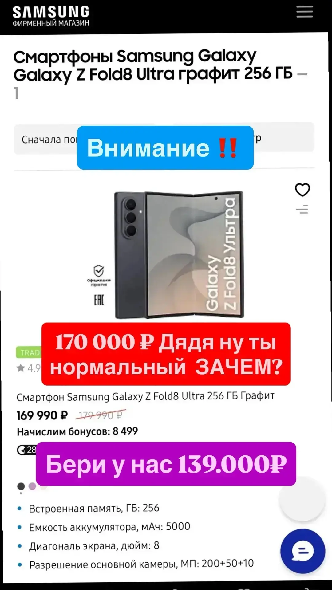 ❗️налетай, торопись, покупай живопись❗️