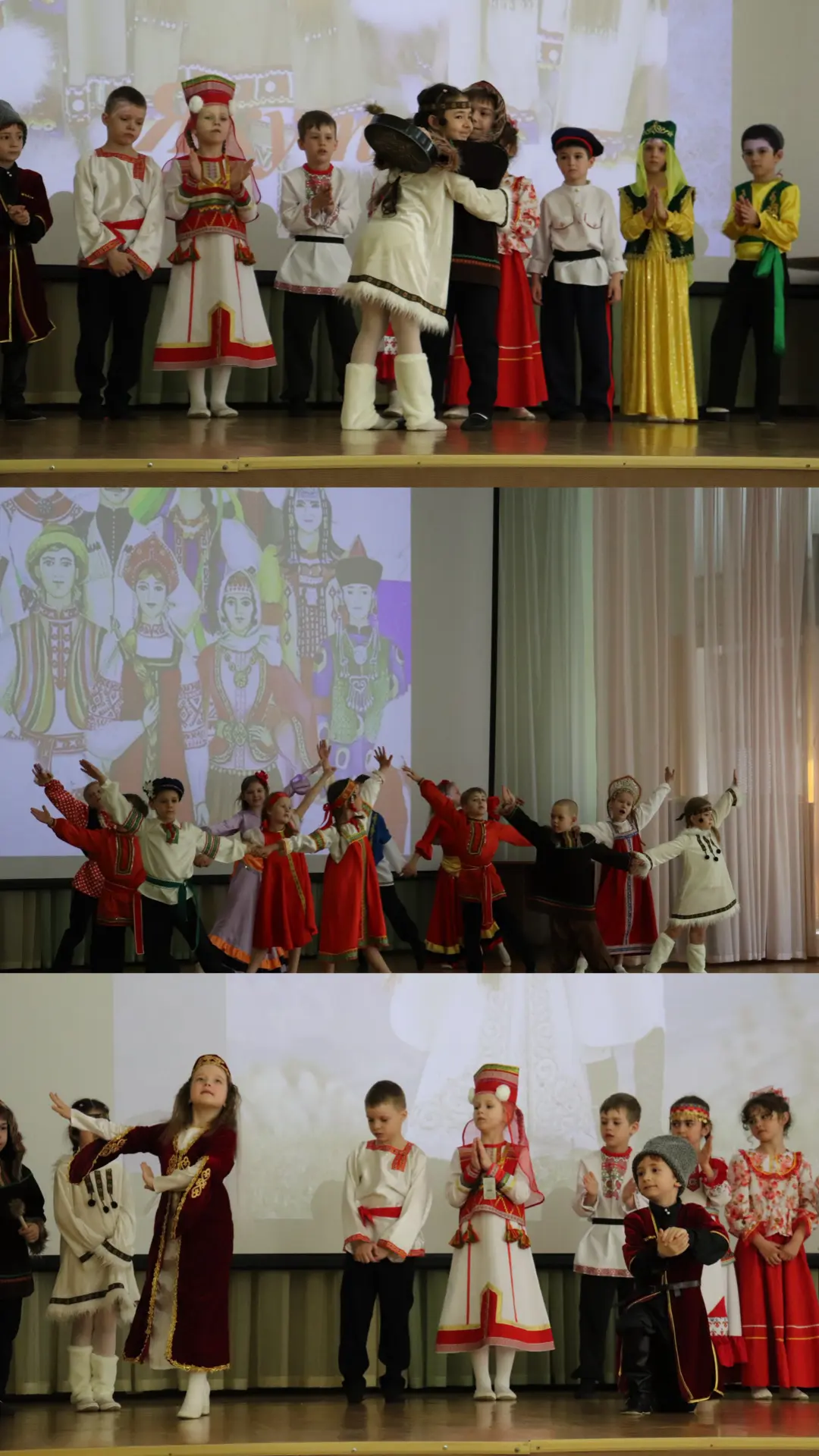 Россия многонациональная ❤️✨  💃Наши малыши из дошкольных корпусов собрались в школьном корпусе №1 на