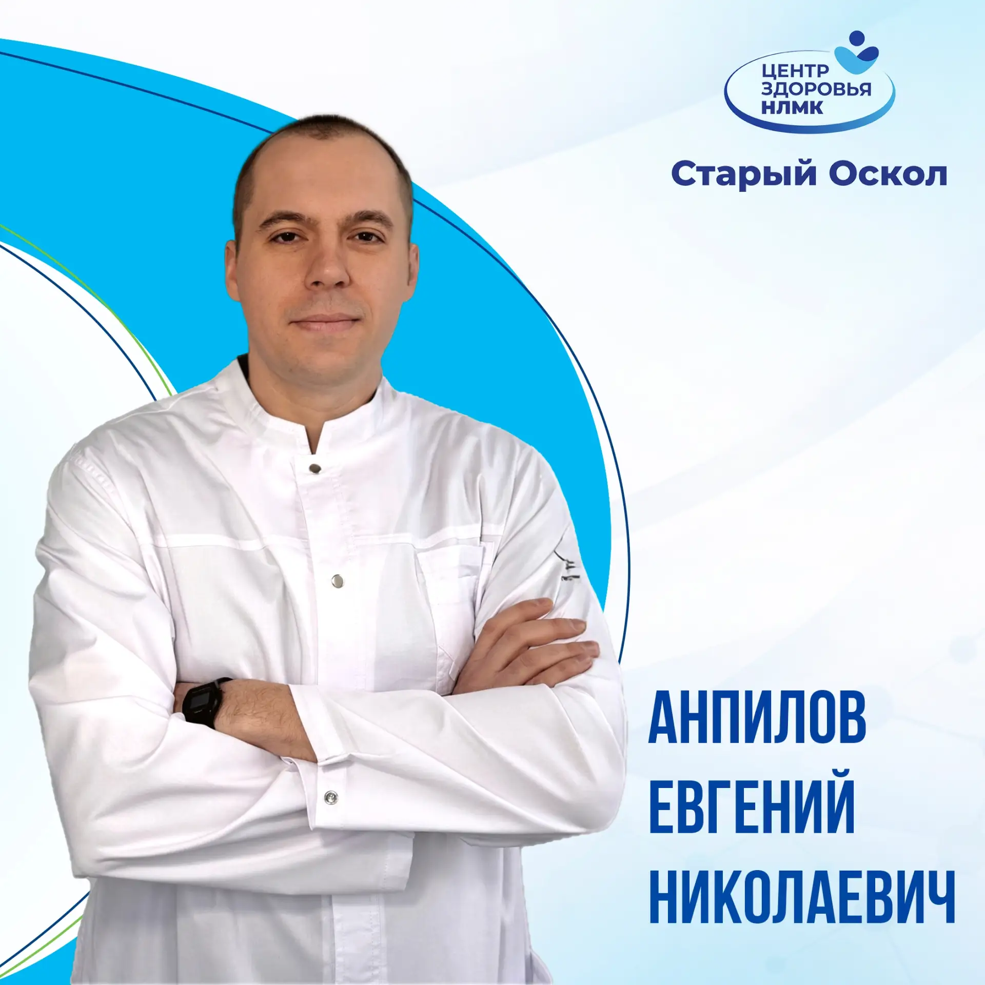 Нарушения сна, тревога, упадок сил: когда не стоит откладывать консультацию специалиста.