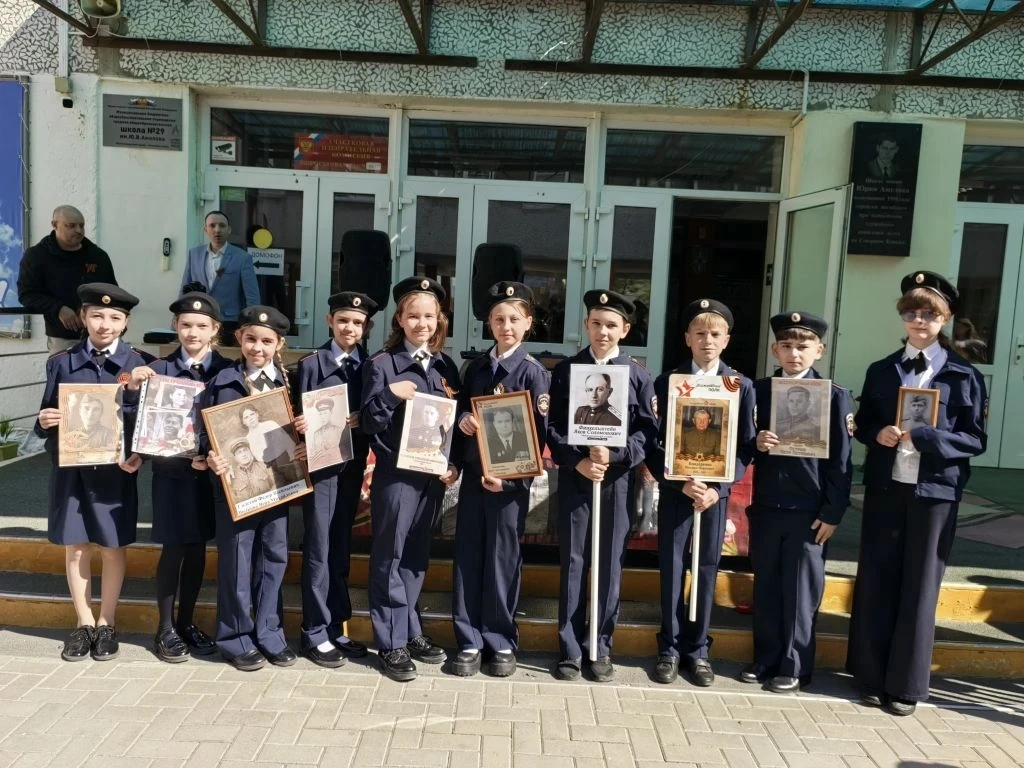 🎗Сегодня особенный день. День памяти, силы, мужества и великого подвига.  Мы с благодарностью вспоми