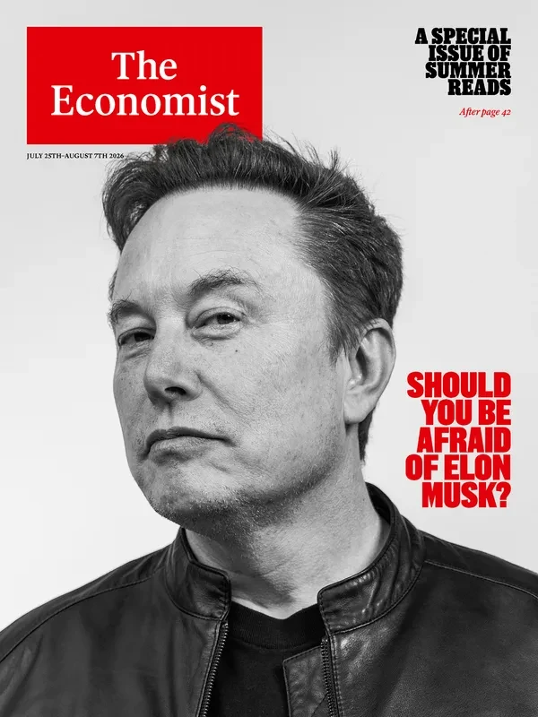 Илон Маск в свежем интервью в The Economist прогнозирует, что через десять лет деньги станут бессмыс