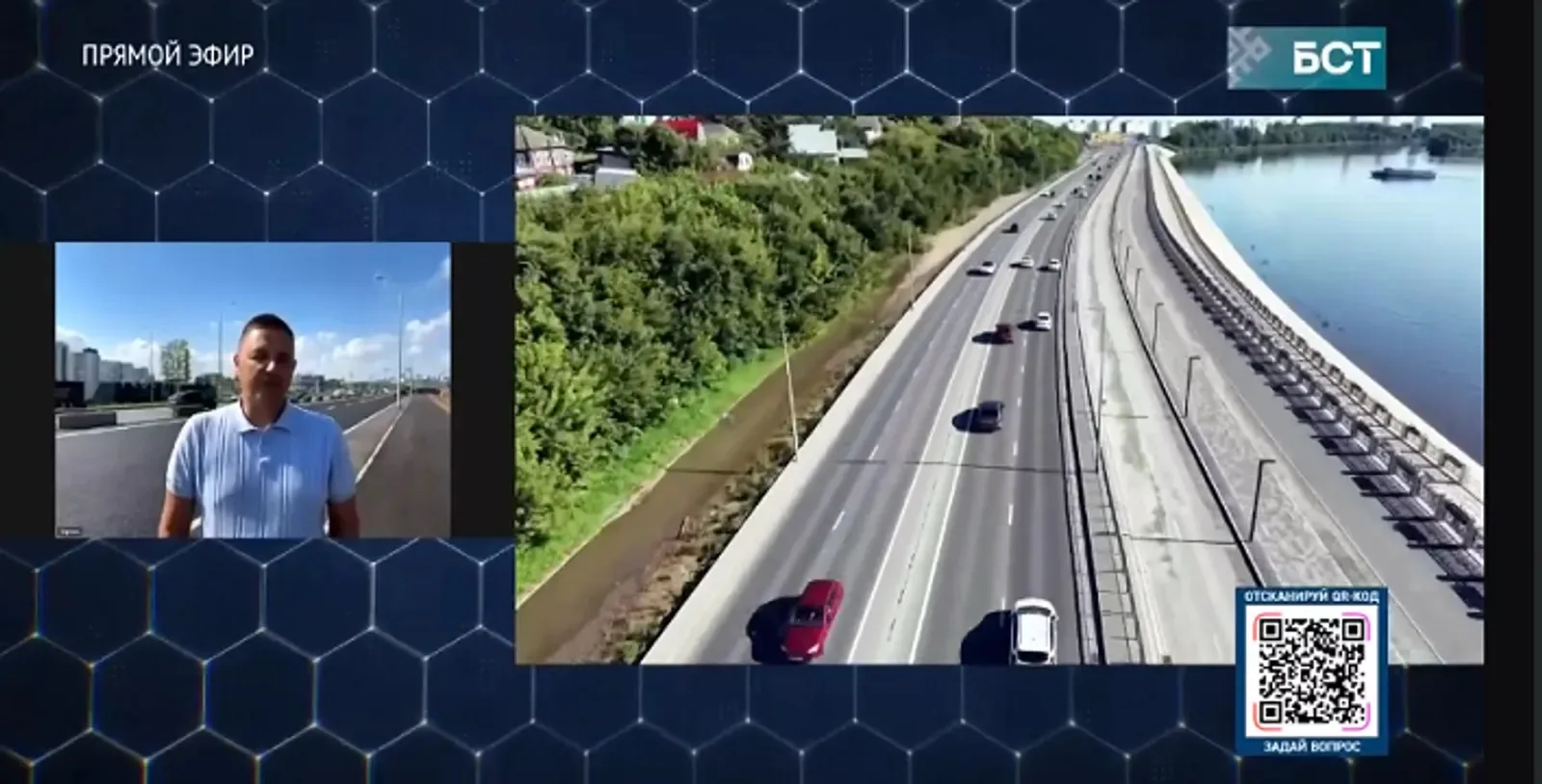 ✅ На улице Пугачёва в Уфе переключат движение на две вновь построенные полосы